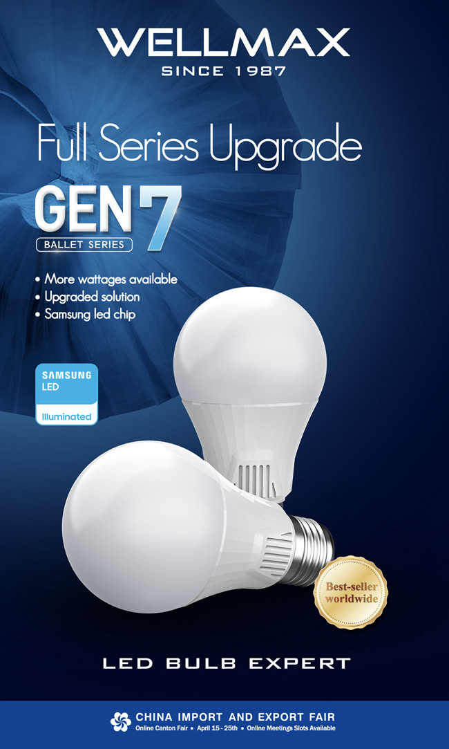 Ballet Series LED bulb