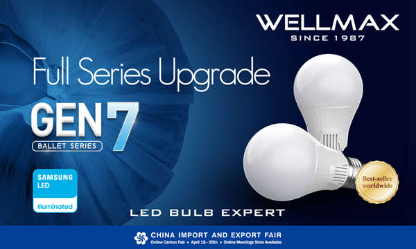 Ballet Series LED bulb