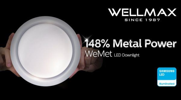 Best Metal Downlight