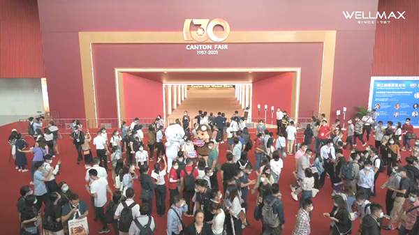 canton fair