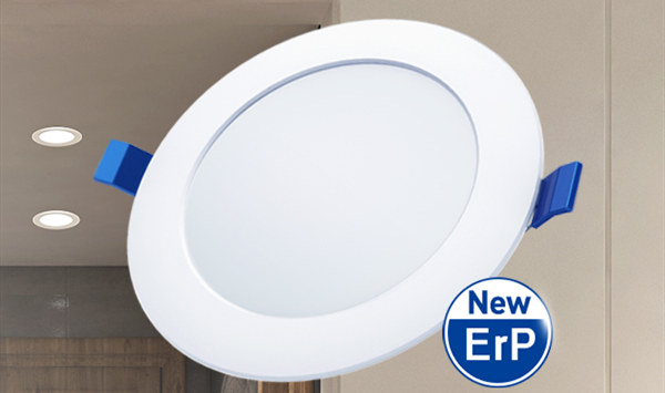 Sunflower downlight